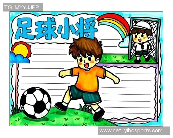 探索1号足球的魅力与技术演变带你领略足球运动的精彩与激情 探索1号足球的魅力与技术演变带你领略足球运动的精彩与激情