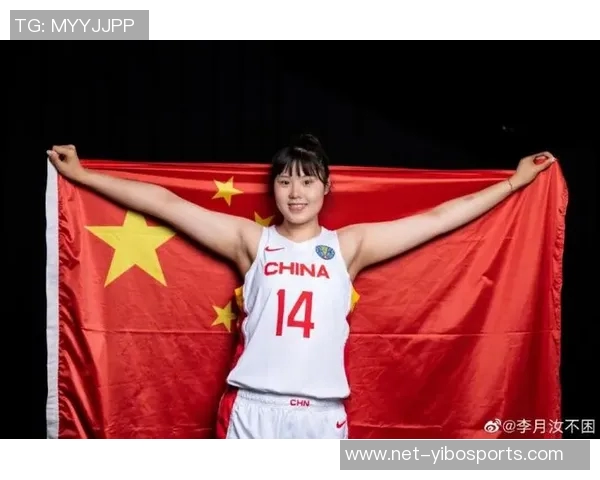 中国女篮新星李月汝妹妹崭露头角场均9分6篮板引发关注 中国女篮新星李月汝妹妹崭露头角场均9分6篮板引发关注