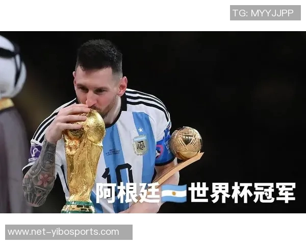 2018世界杯经典对决回顾法国与阿根廷的巅峰对决与精彩瞬间